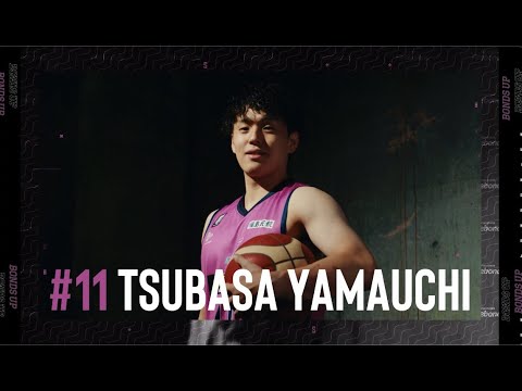 Players Digest #11 山内 翼