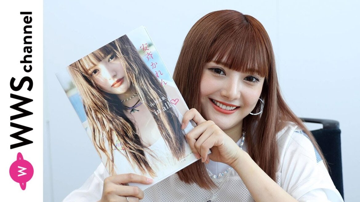 安斉かれん、想い出も詰め込んだ1st写真集を語る