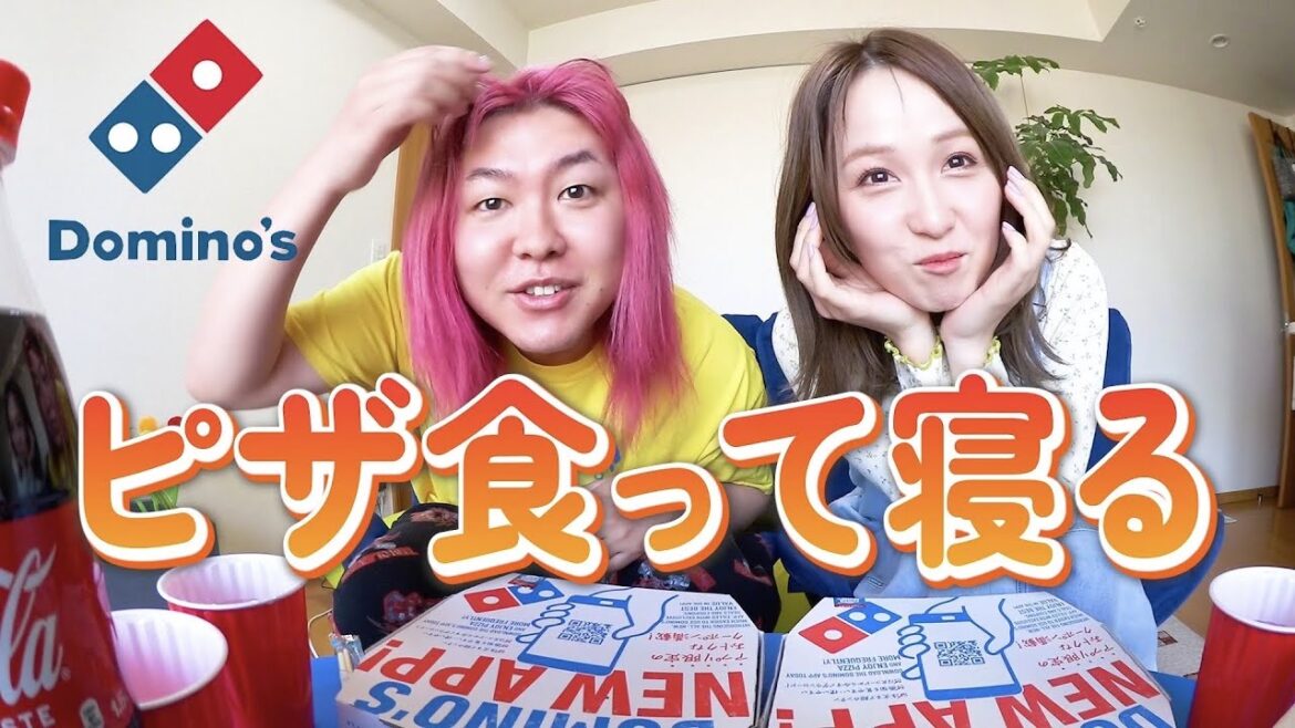 【Dream Ami&ぺえ】空腹にピザ🍕10分で完食する女たち