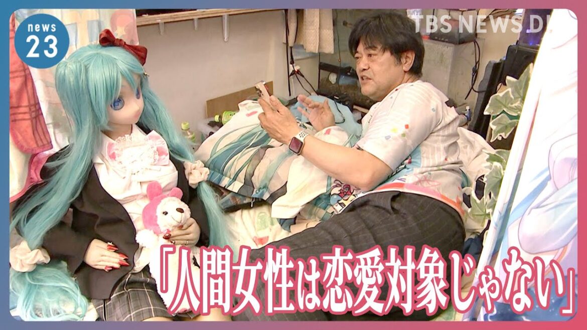 初音ミクと“結婚”した男性「母と妹に理解してもらえなかった」なぜ結婚したのか?結婚生活は?【news23】