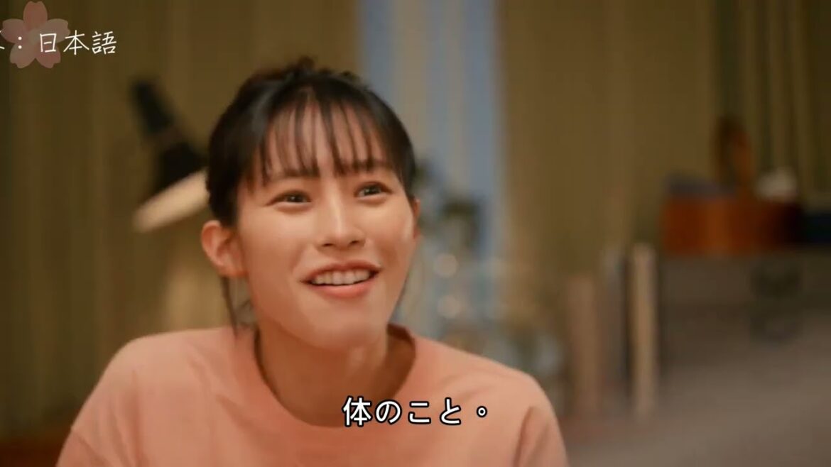 看CM學日文-味の素-パルスイート-「第三の手」篇-南沙良