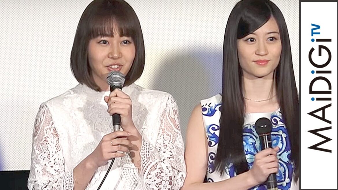 元NMB48・門脇佳奈子、“女優”に目覚め「演技の楽しさを知った」 映画「愛MY~タカラモノと話せるようになった女の子の話」舞台あいさつ1 「第8回沖縄国際映画祭」 #Kanako Kadowaki