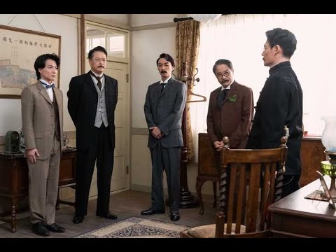 NHK朝ドラ「らんまん」大窪(今野浩喜)、注目発言!視聴者動揺「切られたとは?」「そんなぁ」「どうしたの?」。