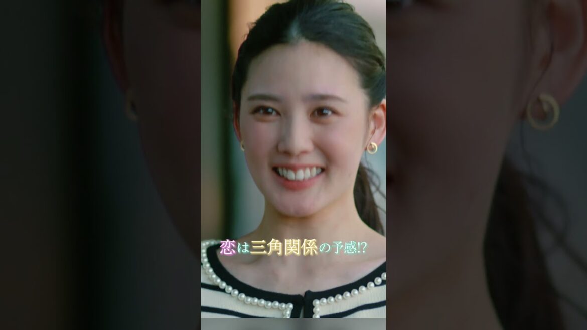 #福原遥 × #深田恭子 逃げた“後悔”と許せない“怒り”ぶつかる—恋は三角関係の予感!? 火曜ドラマ『18/40』8/22(火) #7 #エイティーンフォーティー