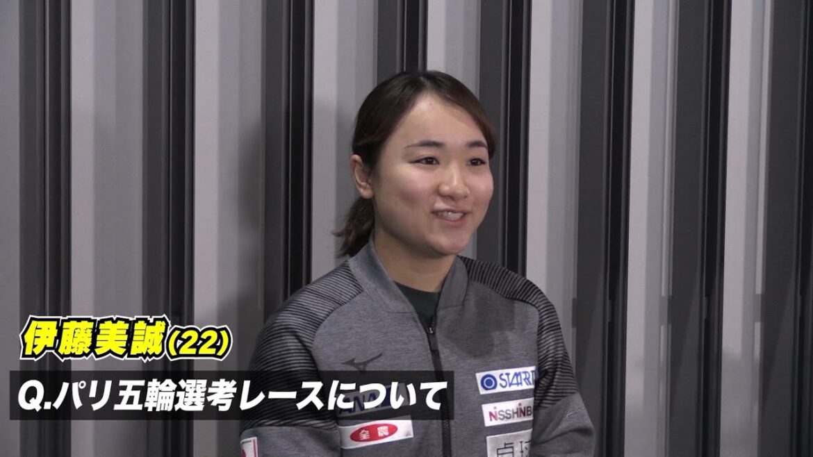 伊藤美誠 アジア選手権へ出発「団体戦は久々なので楽しみ。上位を狙って選考ポイントを加算したい」