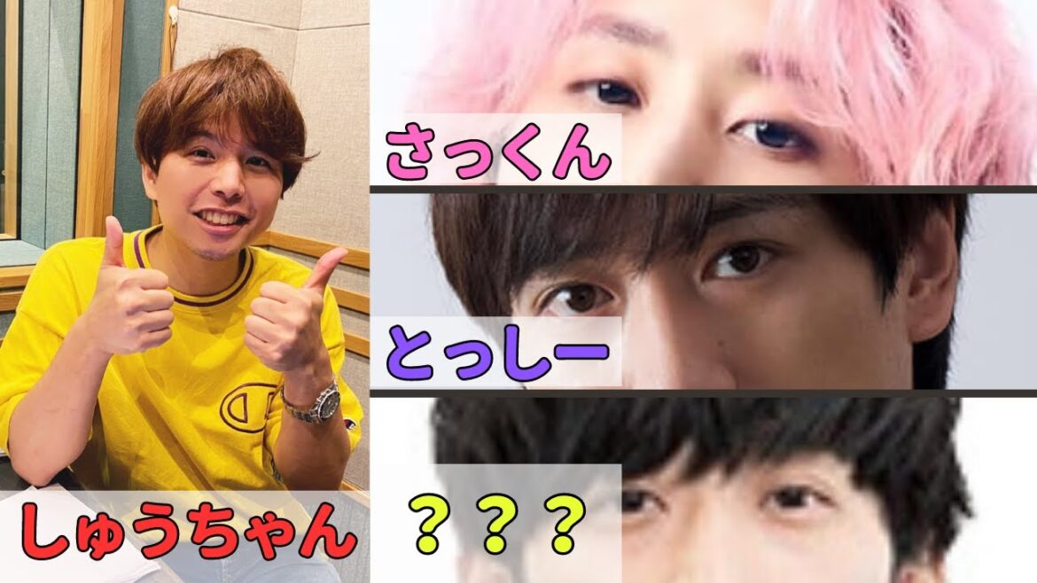仲村宗悟と佐久間大介と宮田俊哉とオーイシマサヨシ