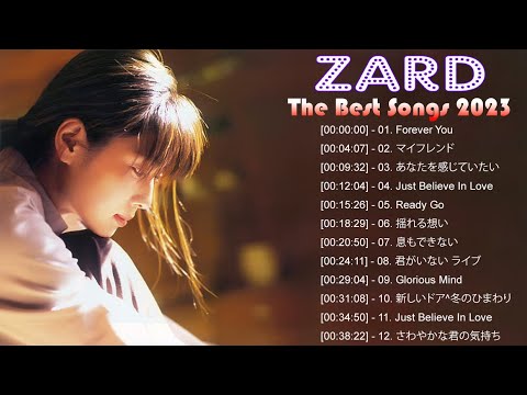 ZARDεζ² πΆ γΆγΌγ γγΉγγγγγ‘γγ¬γΌ π ZARD Best Songs 2023 #zard