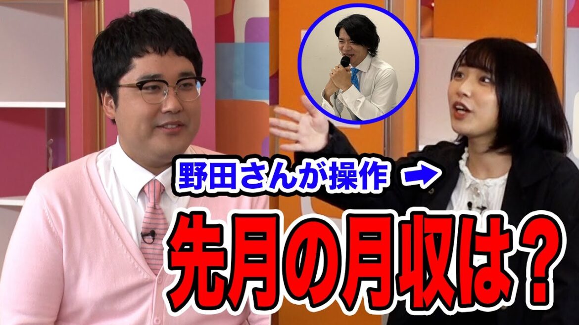 マヂカルラブリー野田さんに操られた声優が大暴れしたら村上さんガチギレ 声優アイドルギルドロップス動画