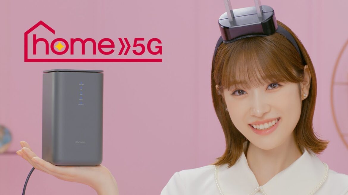 home 5G「ドコモでおうちアップデート!」篇 15秒