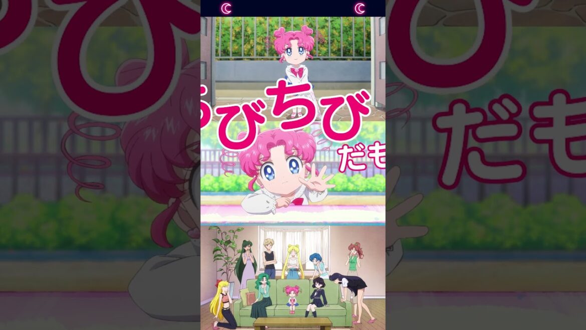 劇場版「美少女戦士セーラームーンCosmos」ショートキャラ PV(セーラー火球&セーラーちびちびムーン)/《前編》6月9日(金) 《後編》6月30日(金)公開