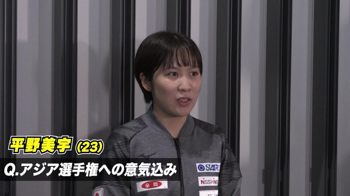 平野美宇 アジア選手権に挑む「五輪選考ポイントも大事ですが、あまり意識せずに自分のプレーを発揮したい」