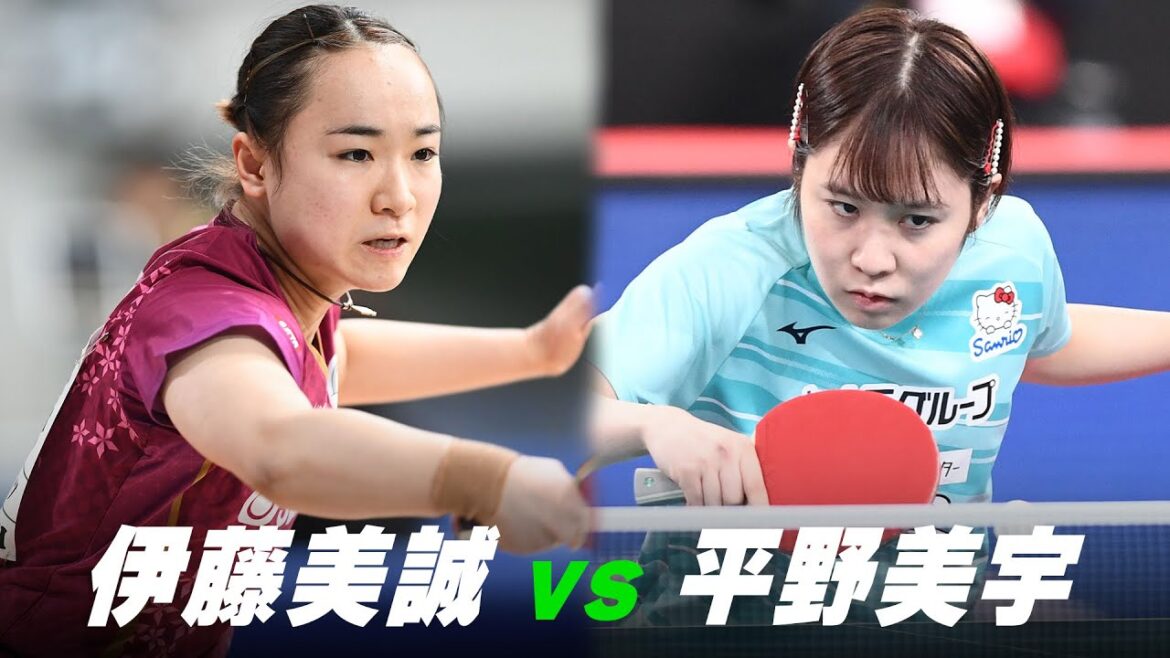 【第3回】女子準々決勝 伊藤美誠 vs 平野美宇|パリ五輪日本代表選考会 プレイバック