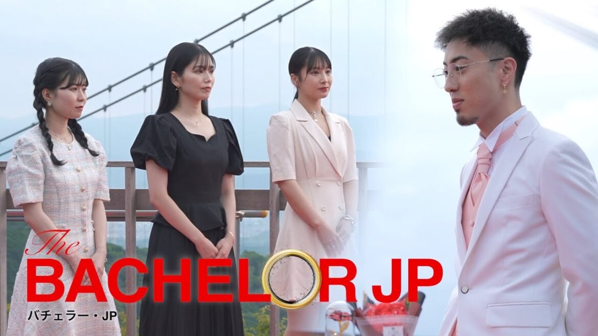 【最終話】兄は真実の愛を見つけられるのか【バチェラーJP】