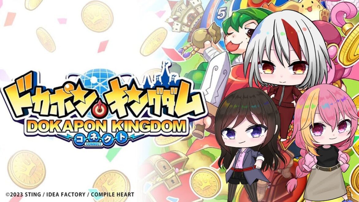 【#BGA】Vtuberぼどげ倶楽部!ドカポン3回め!【夜剣キトラ/沢城なお/舟凪ウバク】