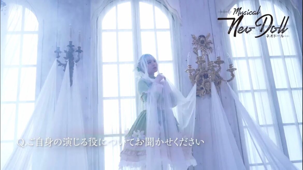 ミュージカル「Neo Doll」佐當友莉亜(ユリ)コメント&撮影メイキング
