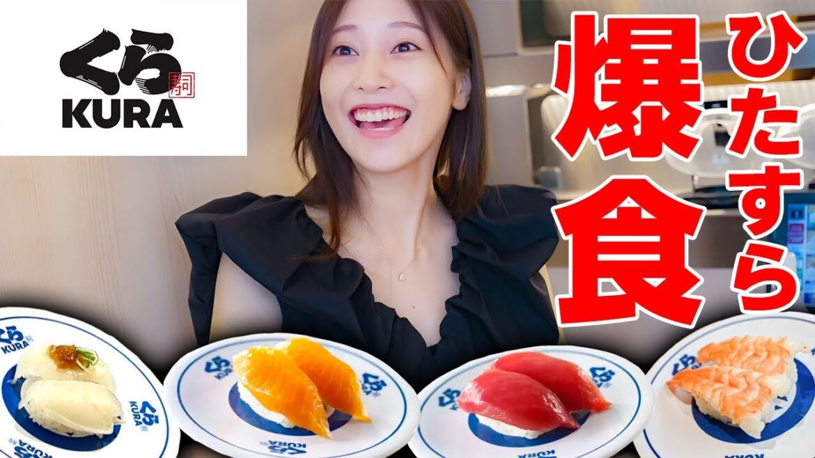 【くら寿司】ポケモンコラボで佐野ひなこが爆食い限界突破!スペシャルゲストも登場!?