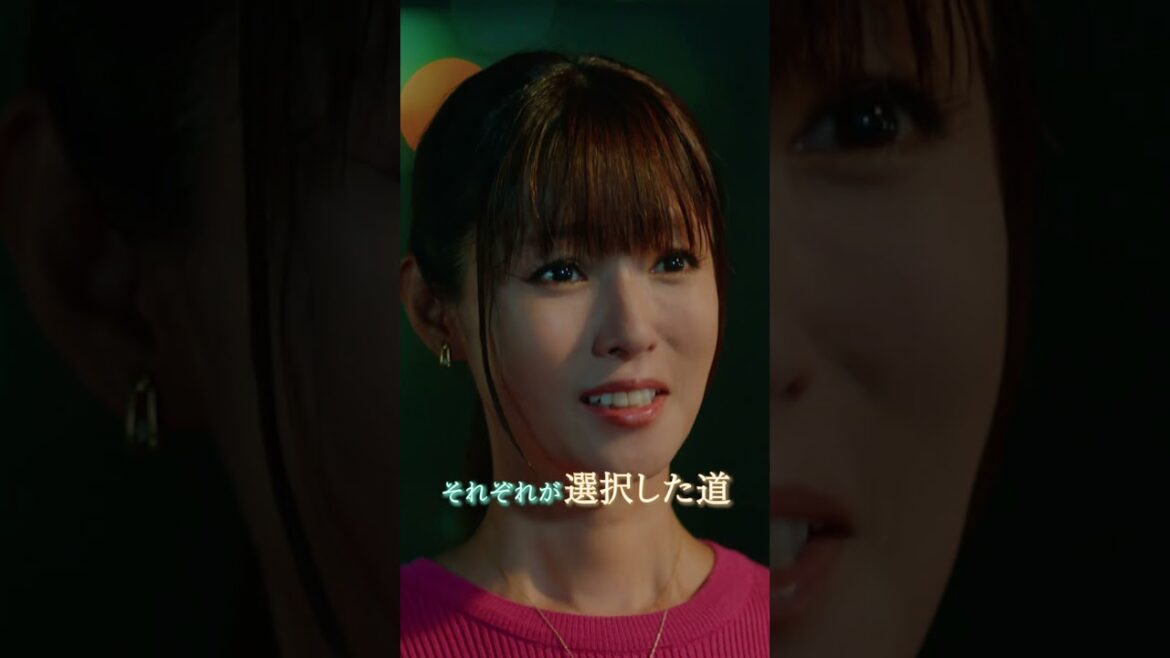 #福原遥 × #深田恭子 最終章 それぞれが選択した道…夢へ踏み出す時… 火曜ドラマ『18/40』9/5(火) #9 #エイティーンフォーティー