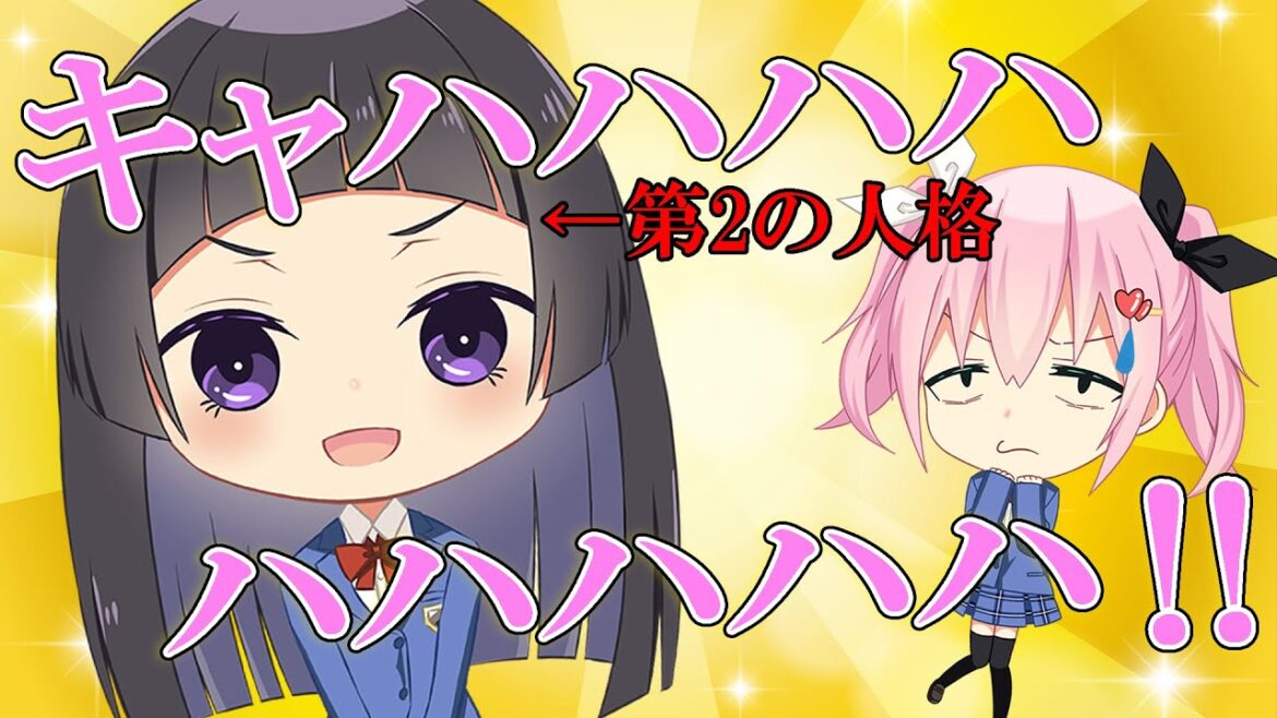特別編のその後【プチプチアニメ】