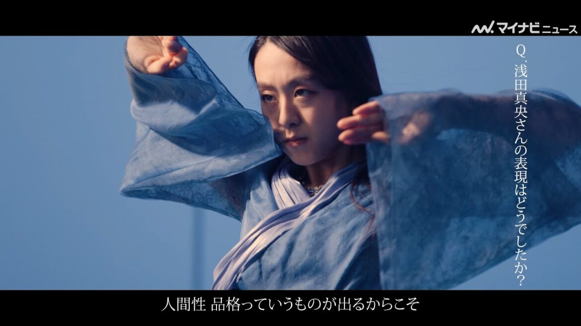 浅田真央、圧巻のダンス収録の裏側公開!“松竹梅白壁蔵「澪」スパークリング日本酒” 新CMメイキング映像公開