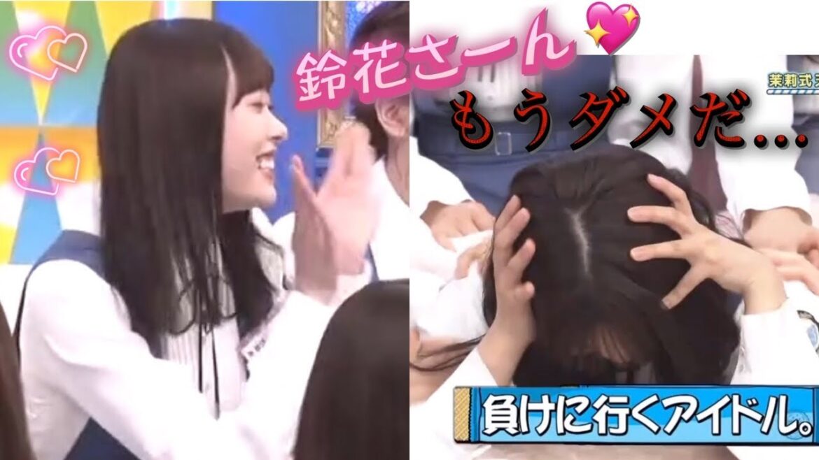闇堕ち寸前の鈴花パイセンを救うみくにんが天使過ぎると話題のシーンがこちら♡