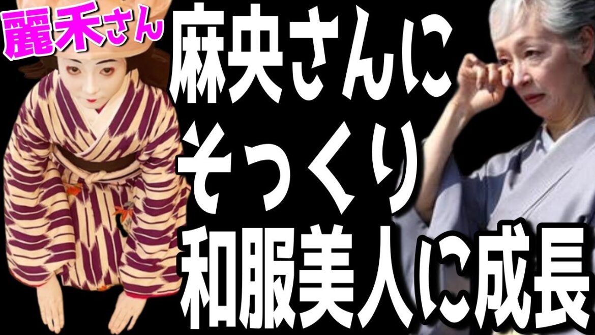 【市川團十郎白猿】母・小林麻央にそっくりに成長した麗禾さん【市川ぼたん】。和服美人に成長した麗禾さんの誕生日を今年は3回お祝いすると團十郎さんが話してくれました。【海老蔵改め團十郎】