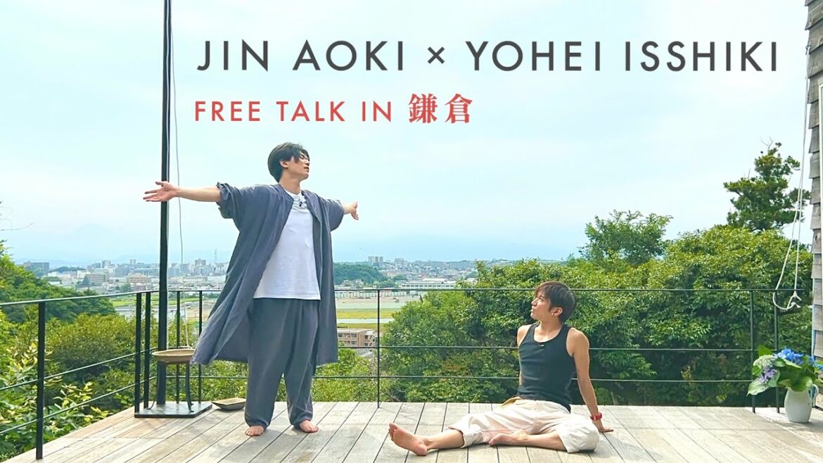 【蒼木陣×一色洋平】Free Talk in 鎌倉|ぼくらのなつやすみ