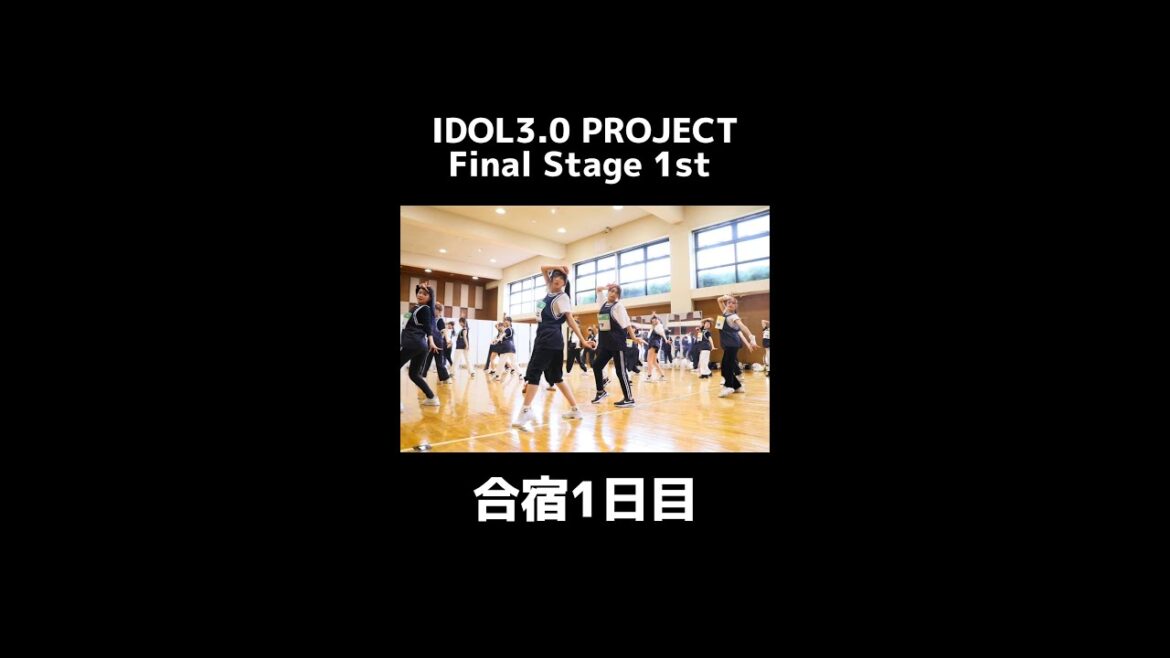 ダンスレッスンの様子をお届け✨
