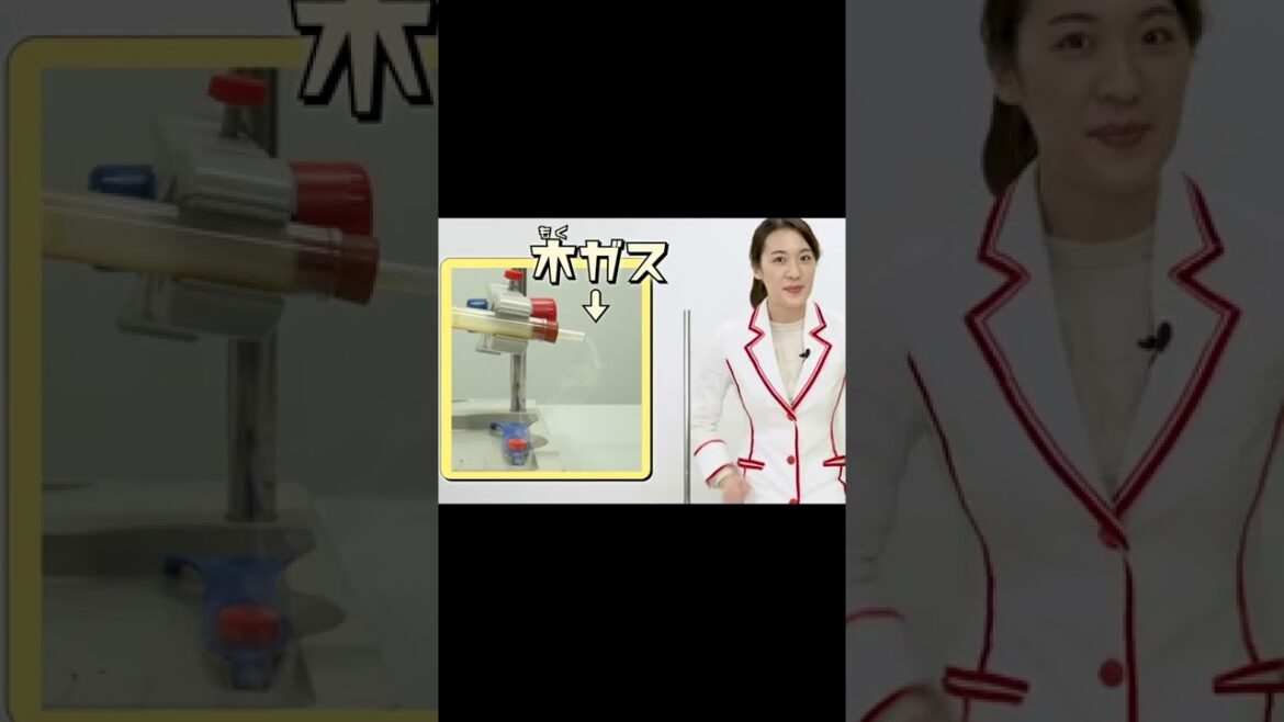試験管の中で木炭を作ろう!【#shorts 】