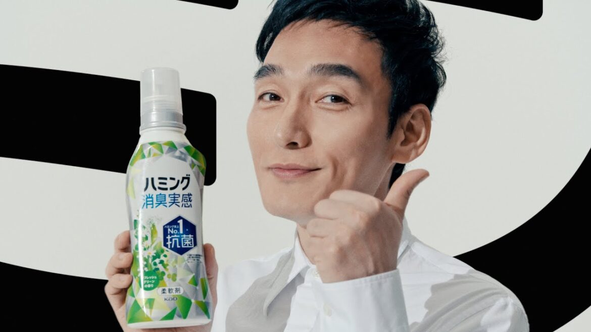 草なぎ剛、無敵のGood!熱量感じる即興ダンスも/花王「ハミング 消臭実感 抗菌シリーズ」CM