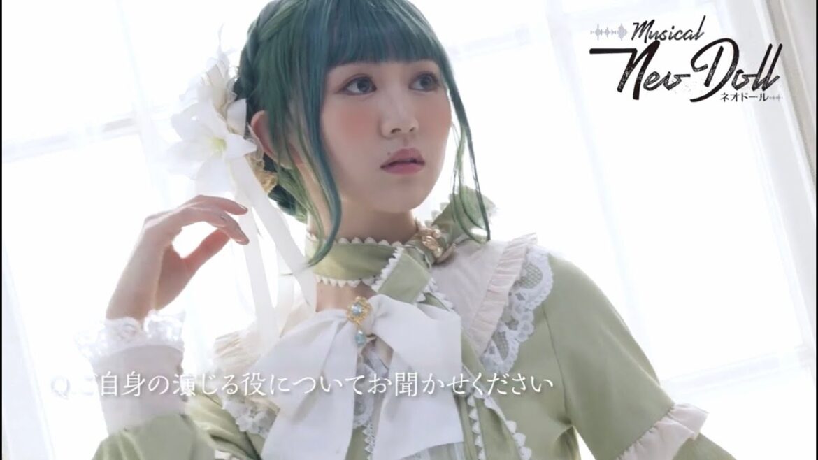 ミュージカル「Neo Doll」川崎愛香里(ユリ)コメント&撮影メイキング