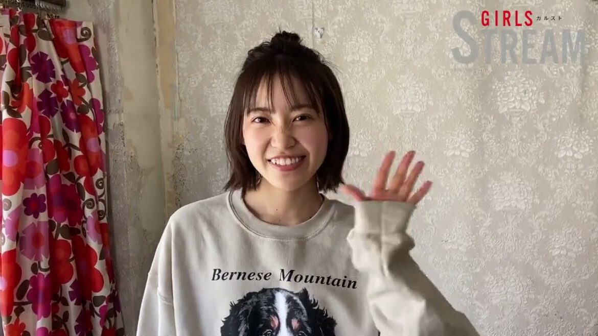 櫻坂46 松田里奈 GIRLS STREAM 06 ガルスト 第6弾 本日発売 表紙は櫻坂46 松田里奈 散歩撮影を満喫したまつりちゃんから、コメントが届いています
