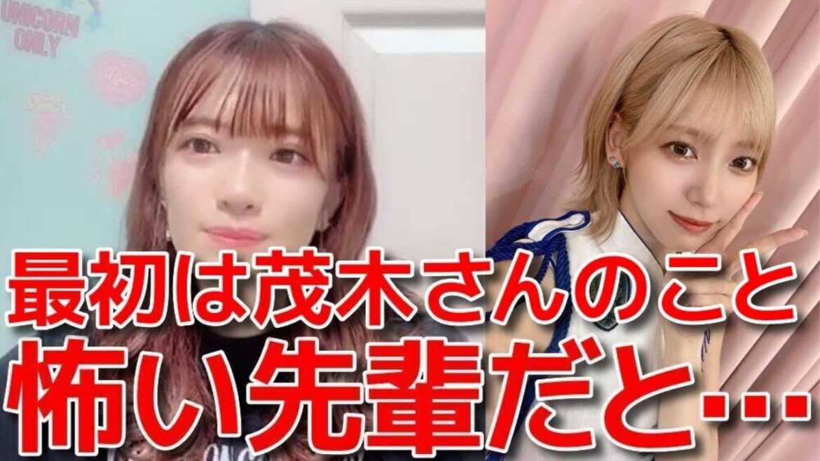 【武藤小麟】 病んで泣いてた時に茂木忍が意外な方法で慰めてくれた話 【AKB48】