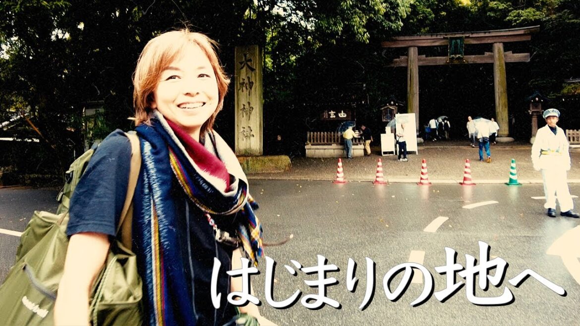 第1話 旅立ち はじまりの地、大和路へ