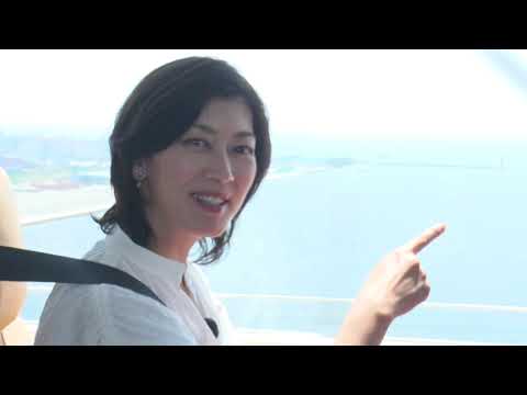 佐藤藍子さんが豪華バスでいく 横浜クルーズツアーへ