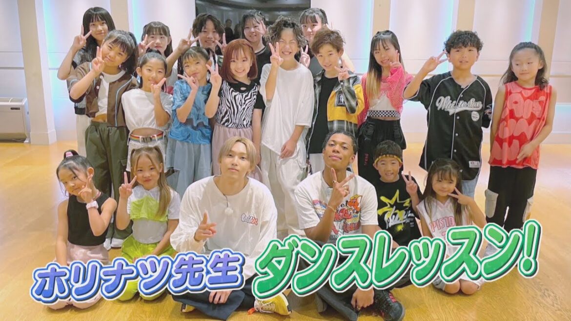 FANTASTICS堀夏喜のダンスレッスン!地元の後輩PSYCHIC FEVER・JIMMYと原点回帰
