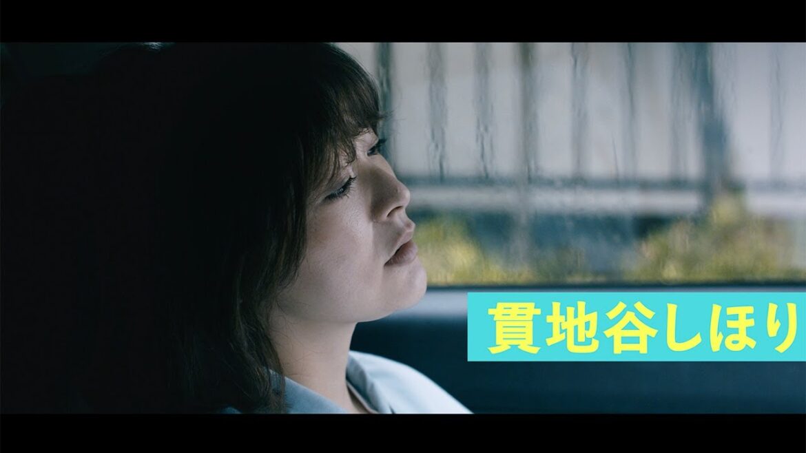 貫地谷しほり、キャバクラ嬢で出演 芸歴57年・小野武彦の初主演映画「シェアの法則」予告編
