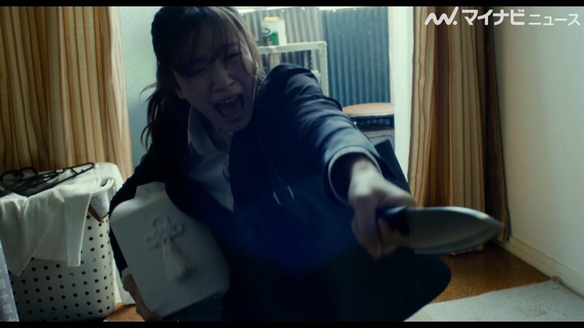 永野芽郁、たばこをふかし包丁を突きつける! 映画『マイ・ブロークン・マリコ』特報公開