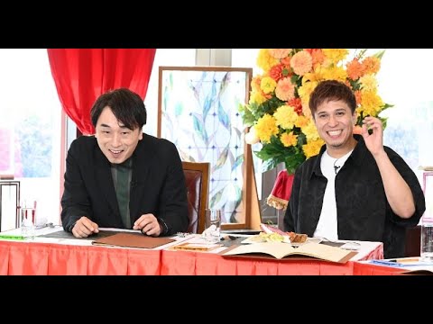 B1- 関智一&木村昴『ゴチ』参戦 宮野真守と3人で“即興アテレコ”も
