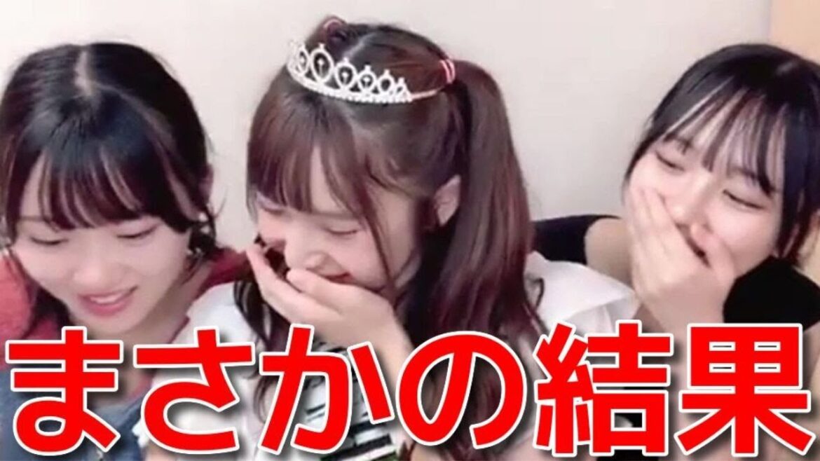 【鈴木くるみ】 お誕生日のお祝いLINEを同期と確認した結果とくるるん兄登場 【AKB48】