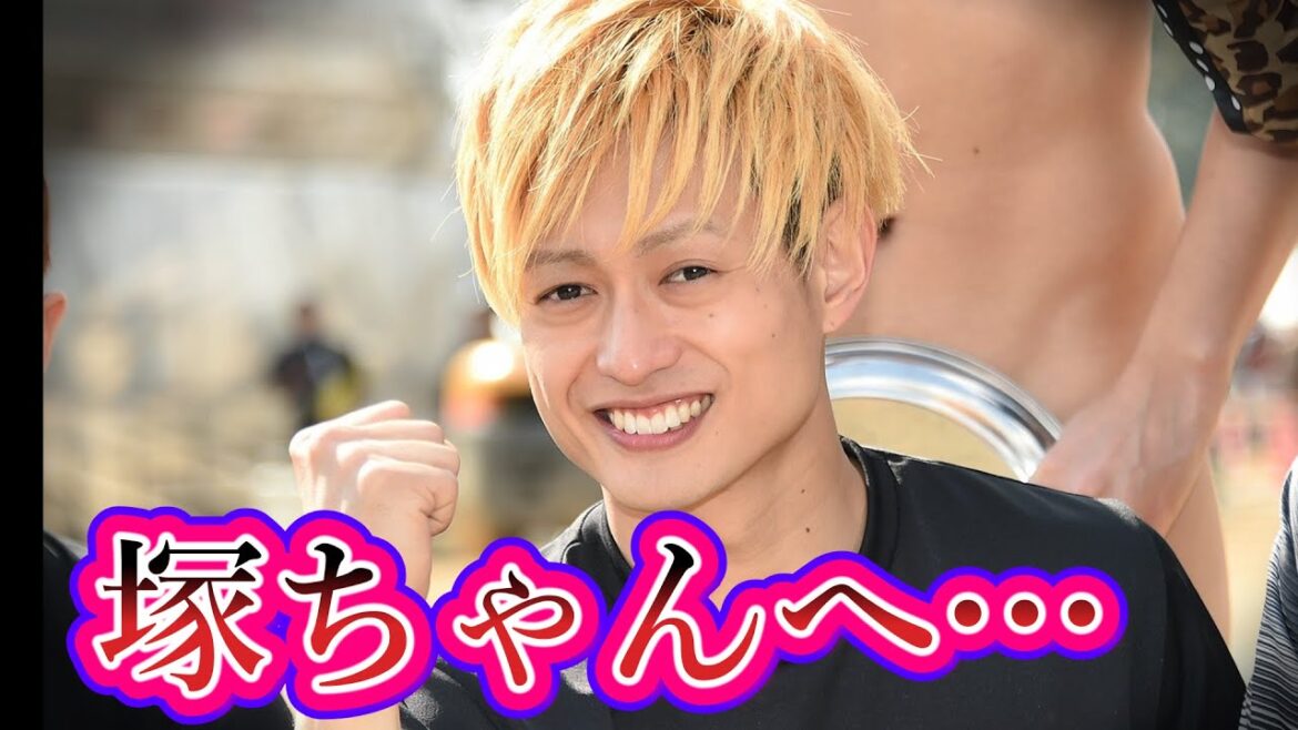 【ABC-Z】塚田僚一さん活動休止の発表があった日のファンの反応集です。