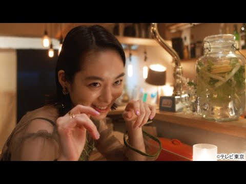 B1- 坂東龍汰、朝倉あきが西島秀俊&内野聖陽W主演「きのう何食べた? season2」に出演
