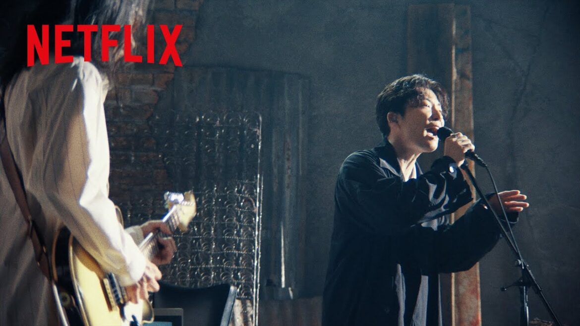 星野源「仲間はずれ」| LIGHTHOUSE | Netflix Japan