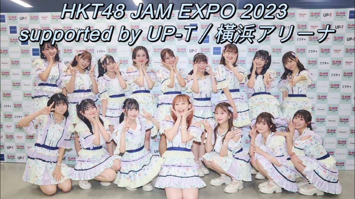 HKT48 JAM EXPO 2023 supported by UP-T/横浜アリーナ 2023/08/27