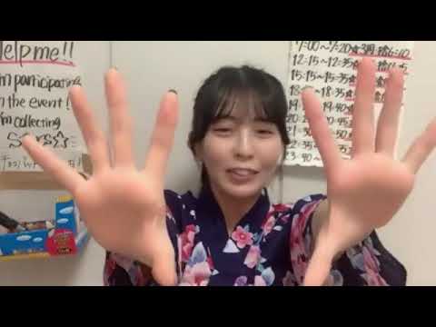 谷口茉妃菜(STU48)2023年8月25日 SHOWROOM
