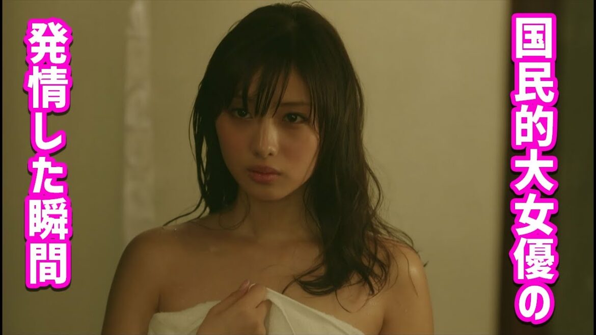 【石原 さとみ】こんな顔で迫られたらイチコロです<Isihara Satomi>(Japanese Kawaii)