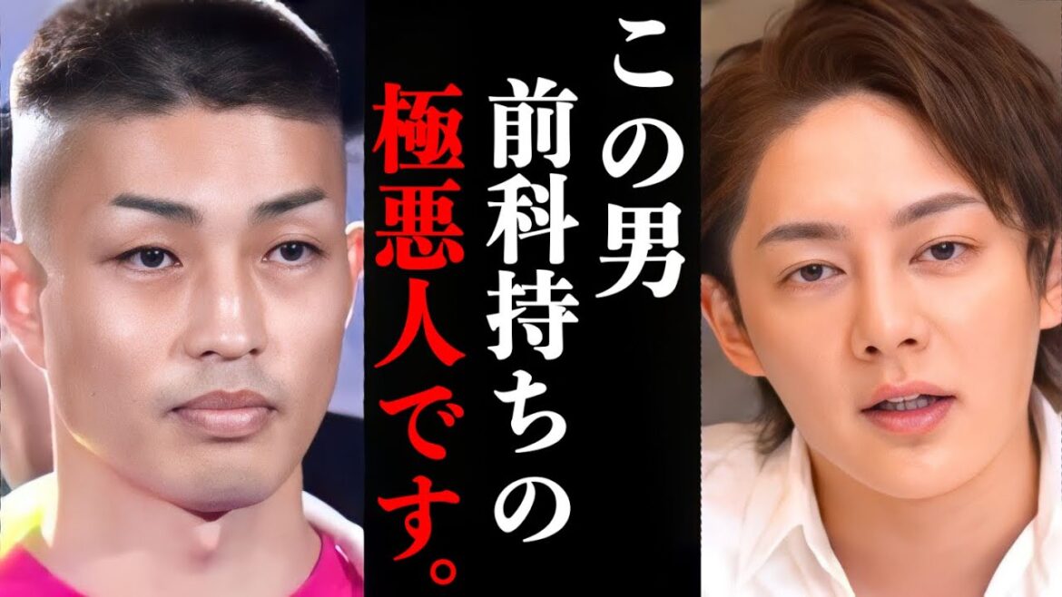 【青汁王子】ブレイキングダウンで話題のまさおは、未成年凶悪事件の犯人でした。