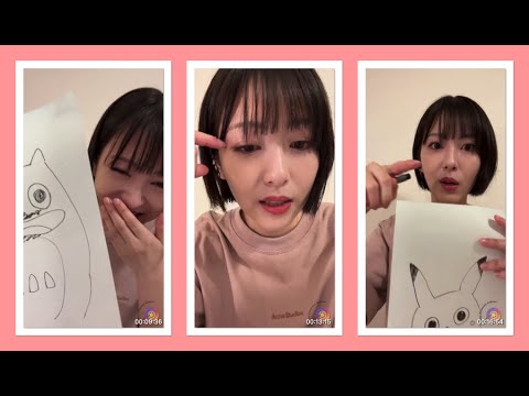 浜辺美波 インスタライブ 2023/09/06 Instagram Live Hamabe Minami