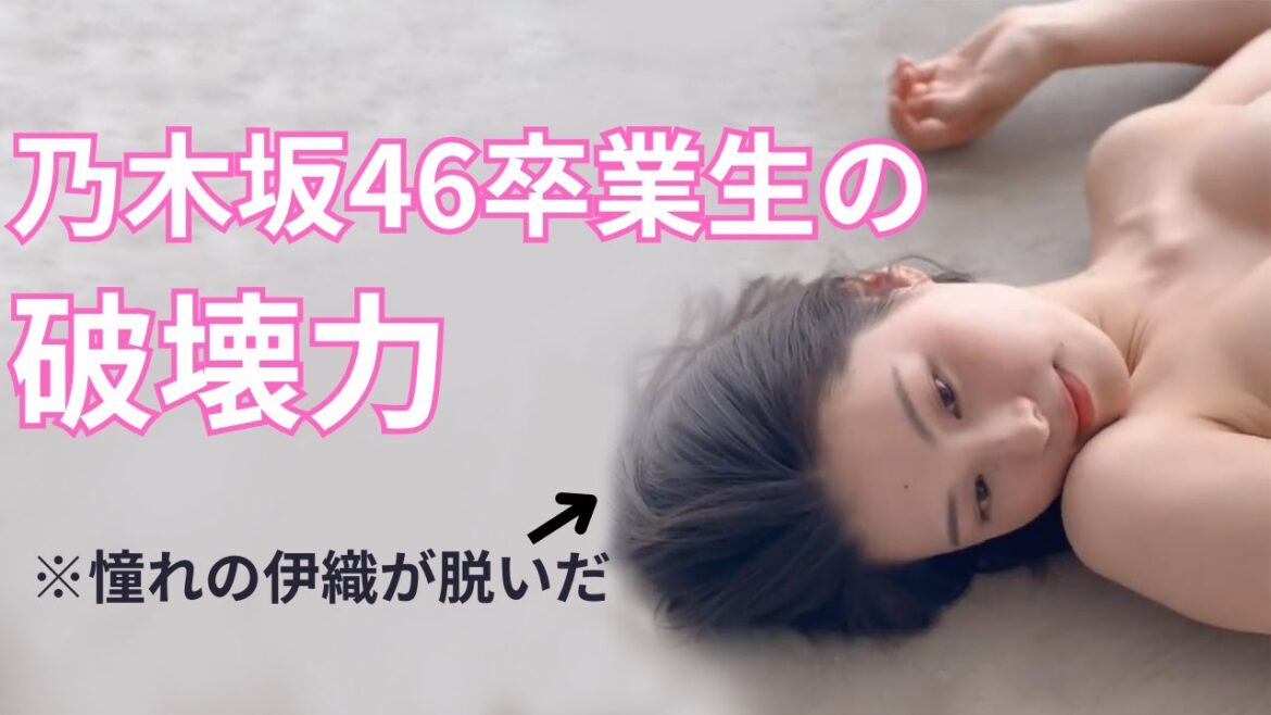 クールな見た目に抜群プロモーションのコンボです!
