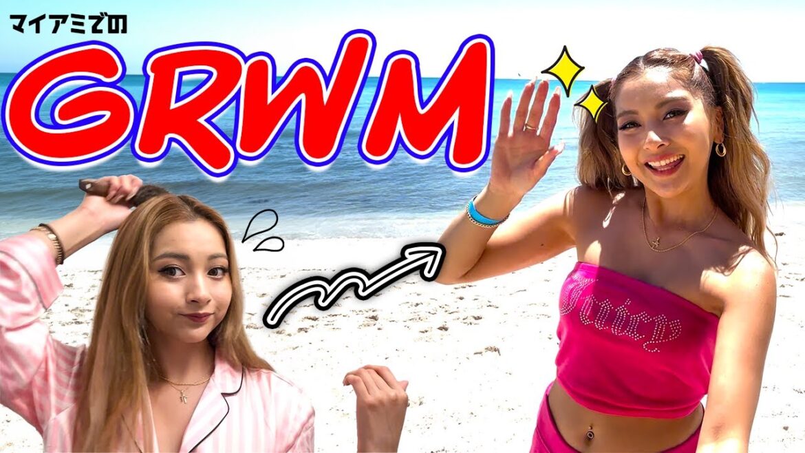 【GRWM】マイアミ留学中のモーニングルーティーン♡💄【ゆきぽよチャンネル】