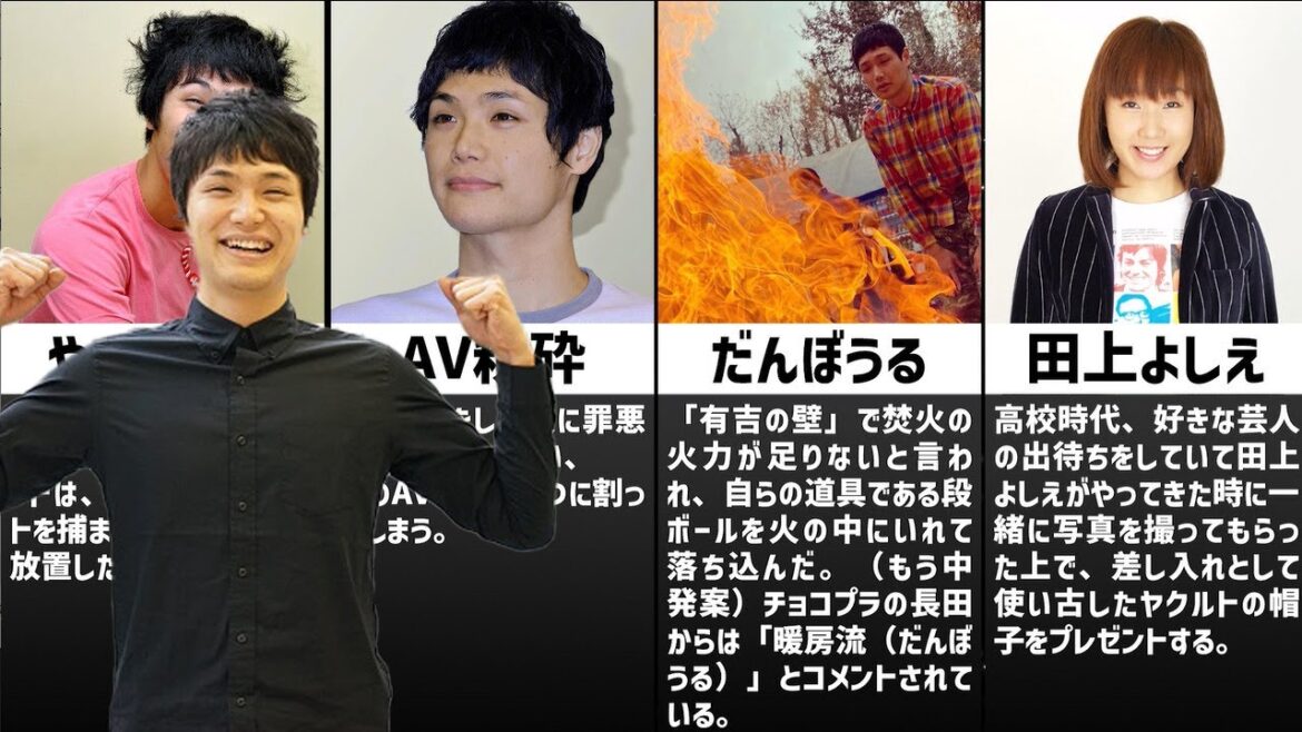 もう中学生のヤバすぎる狂人・奇行エピソード集